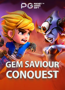 สมัคร slotxo ทดลองเล่นเกมสล็อตสุดมันส์